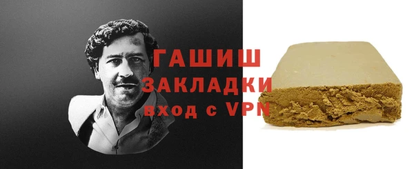 apvp Бугульма