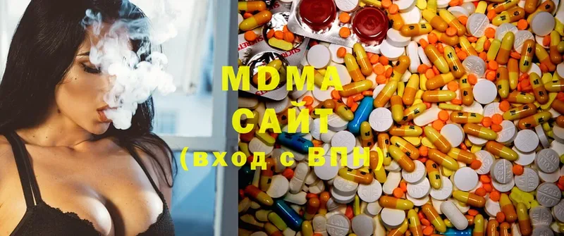 MDMA Molly  Таштагол 